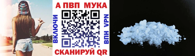 Купить наркоту Северск Cocaine Амфетамин Гашиш Бошки Шишки Галлюциногенные грибы ссылка на мегу как войти Меф мяу мяу