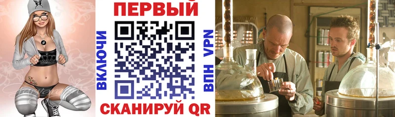 купить  сайты  Северск  АМФ Premium 