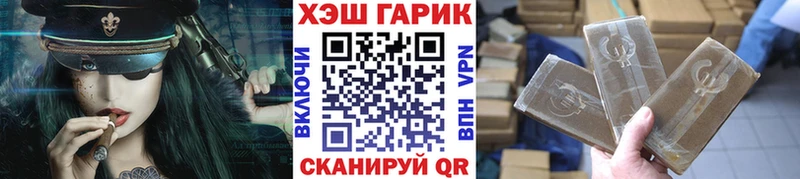 Гашиш AMNESIA HAZE  ОМГ ОМГ ССЫЛКА  Северск  где можно купить  