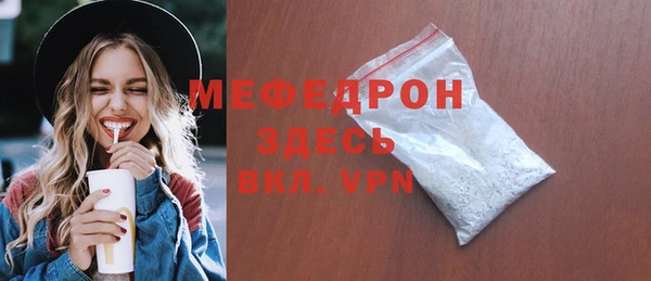 дурь Навашино