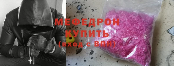 соль курить ск Белоозёрский