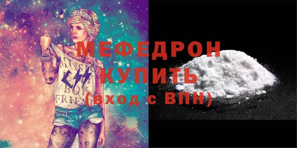 марки nbome Бронницы