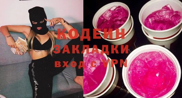 соль курить ск Белоозёрский