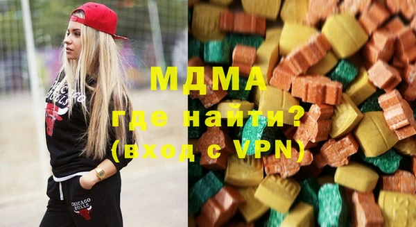 таблы Баксан