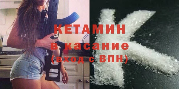 соль курить ск Белоозёрский