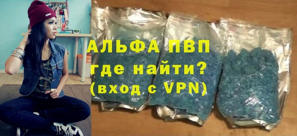 соль курить ск Белоозёрский