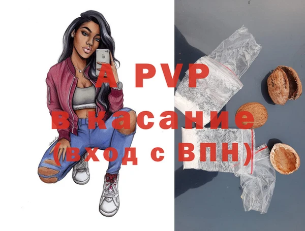марки lsd Наволоки
